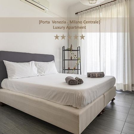 Porta-Venezia/Milano CentraleLuxury Apartment ภายนอก รูปภาพ